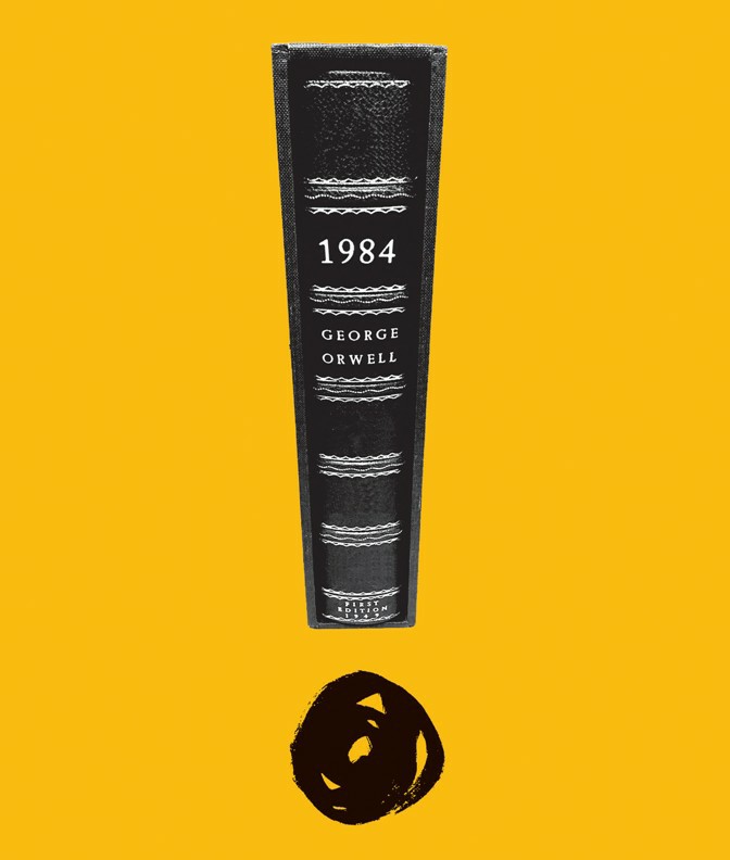 1984, By George Orwell: On Its Enduring Relevance – The Atlantic | Egg ...